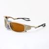 Outdoor-Sport Radfahren Polarisierte Sonnenbrille, Unisex, Retro-Stil, mit abnehmbaren Nasenpads, geeignet für Reisen und Fahren, kleiner Rahmen9529