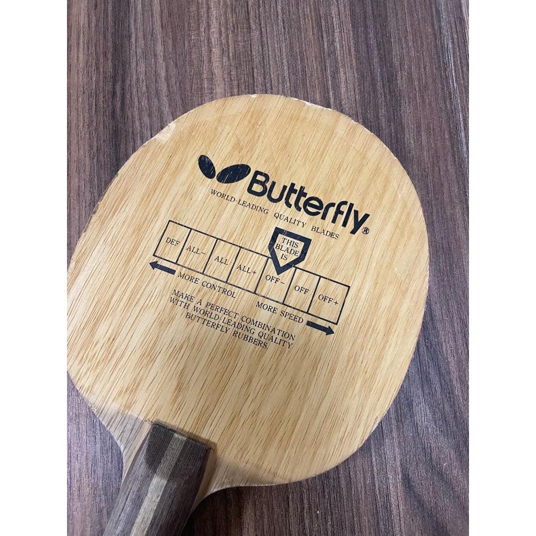 Used Butterfly Primorac FL table tennis racket