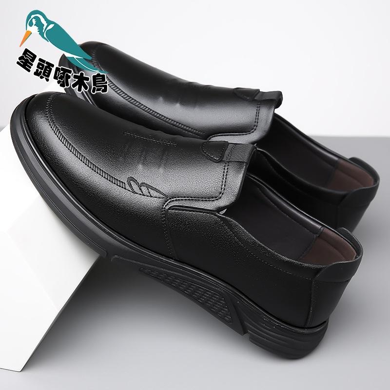 Leather shoes men's 2025 summer new soft-soled one-pedal men's business and leisure middle-aged leather shoes