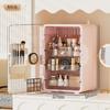 Large Capaci Cosmetic Box Multi-Function Desktop Skin Care Lipstick Facial Mask Jewelry Makeup OrganizerPlastic Storage Box Gift