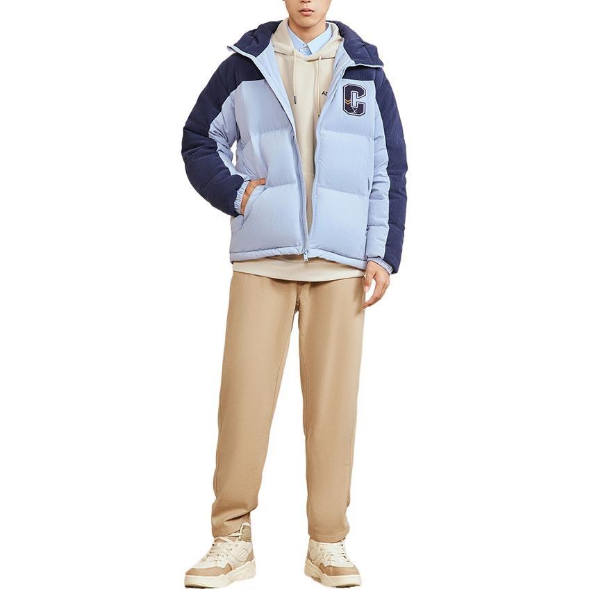ANTA Life Collection Down Jackets Men's Blue Hooded Thickened Other 152248905-3