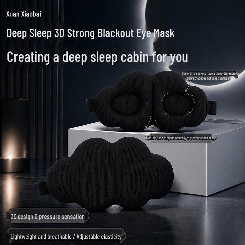 3D Zero Pressure Breathable Sleep Eye Mask
