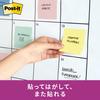 Post-it strong adhesive notes 50x50mm 90 sheets Blue 650SS-NB