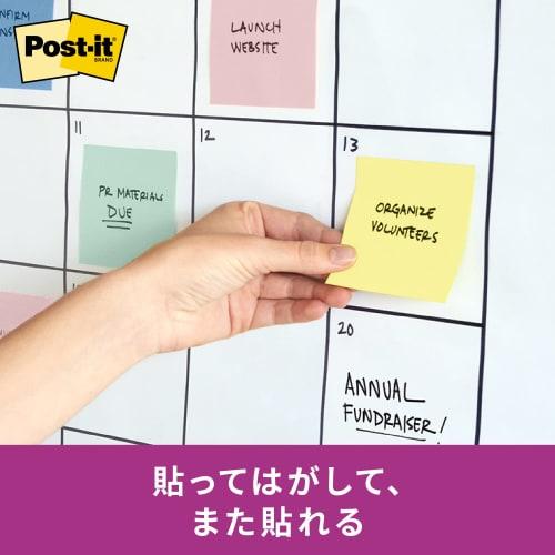 Post-it strong adhesive notes 50x50mm 90 sheets Blue 650SS-NB
