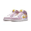 Air Jordan 1 Mid SE PS Arctic Pink Kinder-Sneaker Hell-Arktis-Pink Universitätsgold Weiß DC9519-600