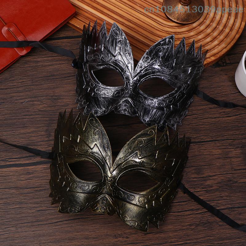 1 Pc Carnival-Masquerade Mask Vintage Mask Gold Silver Half Face Mask Plastic Halloween Costume Party Mask Women Men