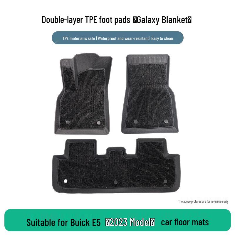 Buick E5 2023 TPE Floor Mats, Three-Piece Set, Anti-Slip and Wear-Resistant