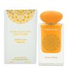 Gulf Orchid - Eau de Parfum Musk Collection - Pina Colada - 