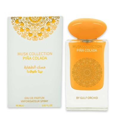 Gulf Orchid - Eau De Parfum Musk Collection - Pina Colada -