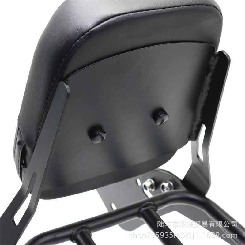 Honda Rebel CMX500/300 Rear Luggage Rack & Passenger Grab Rail Backrest