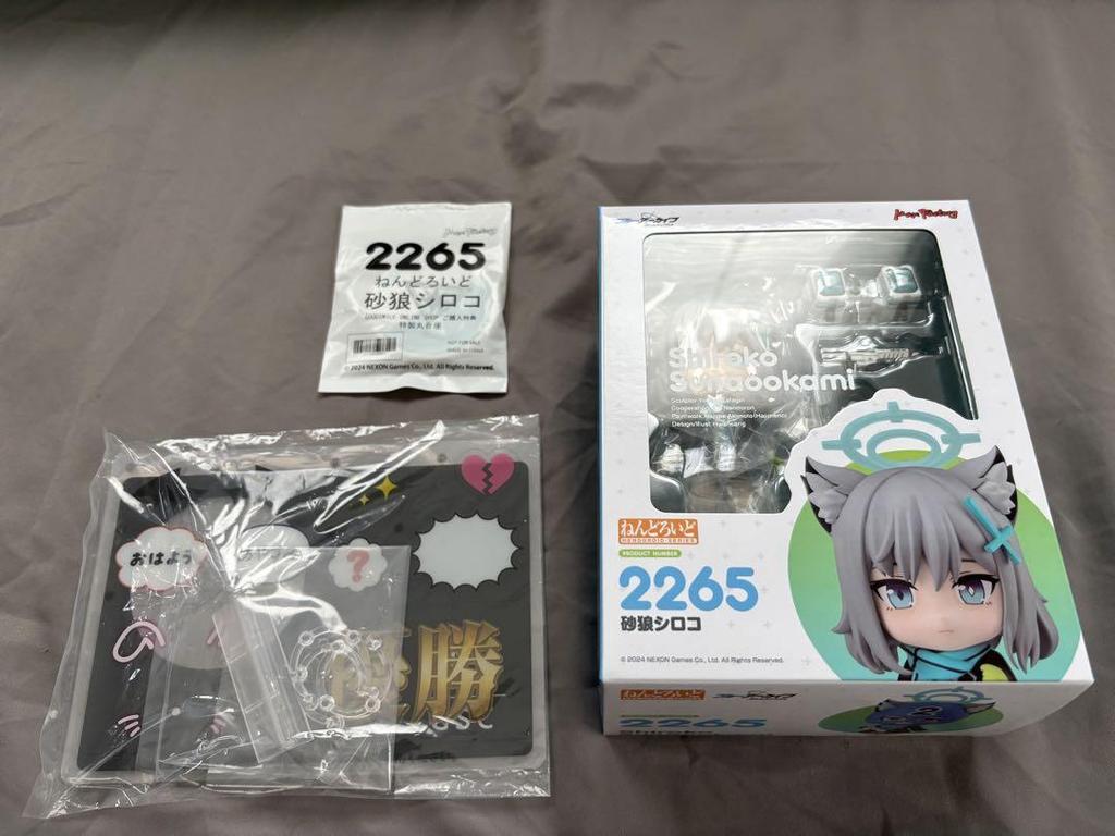 [USED] Bonus included! 2265 Nendoroid Shiroko the Sand Wolf