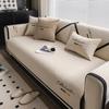 New Chenille Letter Embroidery Sofa Covers Living Room Non-slip Anti Cat Scratch Sofa Cover Four Seasons Universal Couch Cushion