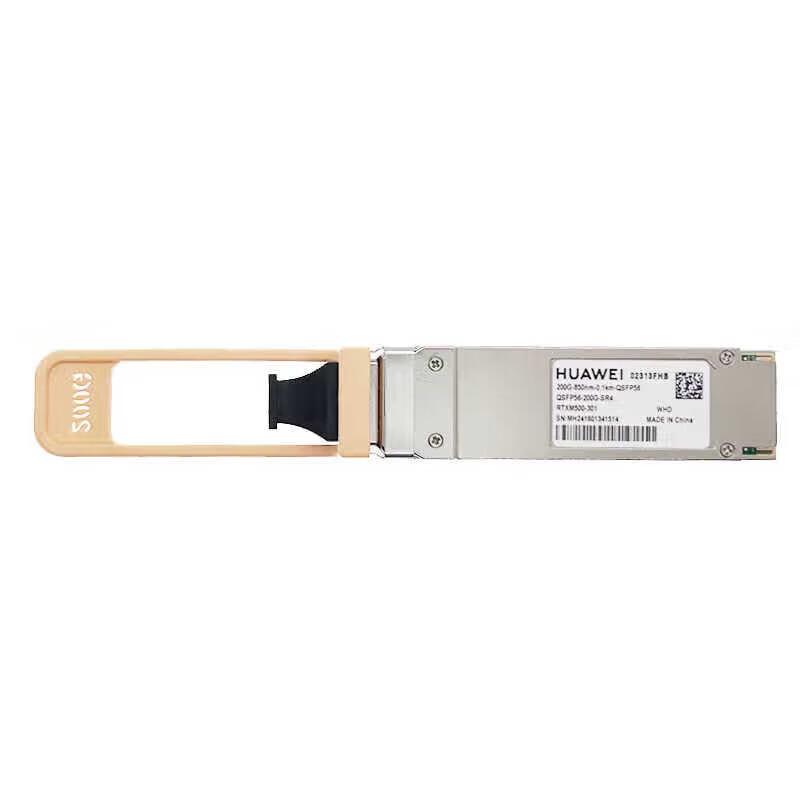 Huawei Optical Transceiver Module