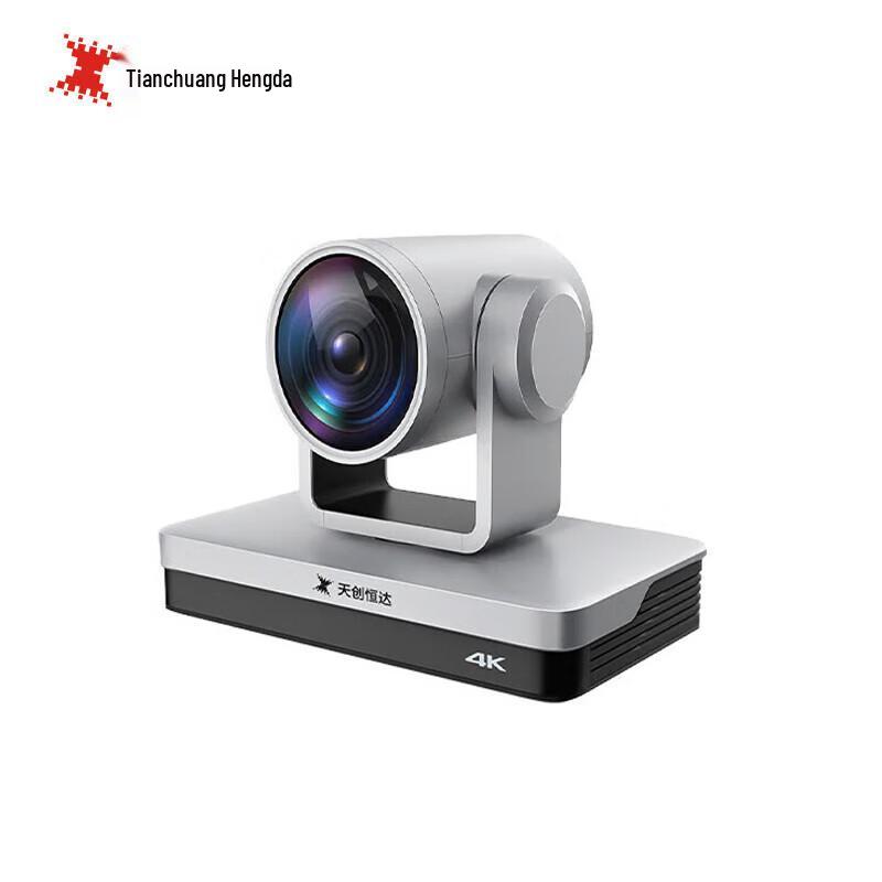 TCHD TC-430K 4K Live Streaming Camera
