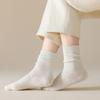 Female Spring and Autumn New Products Vertical College Wind Tube Stack Socks