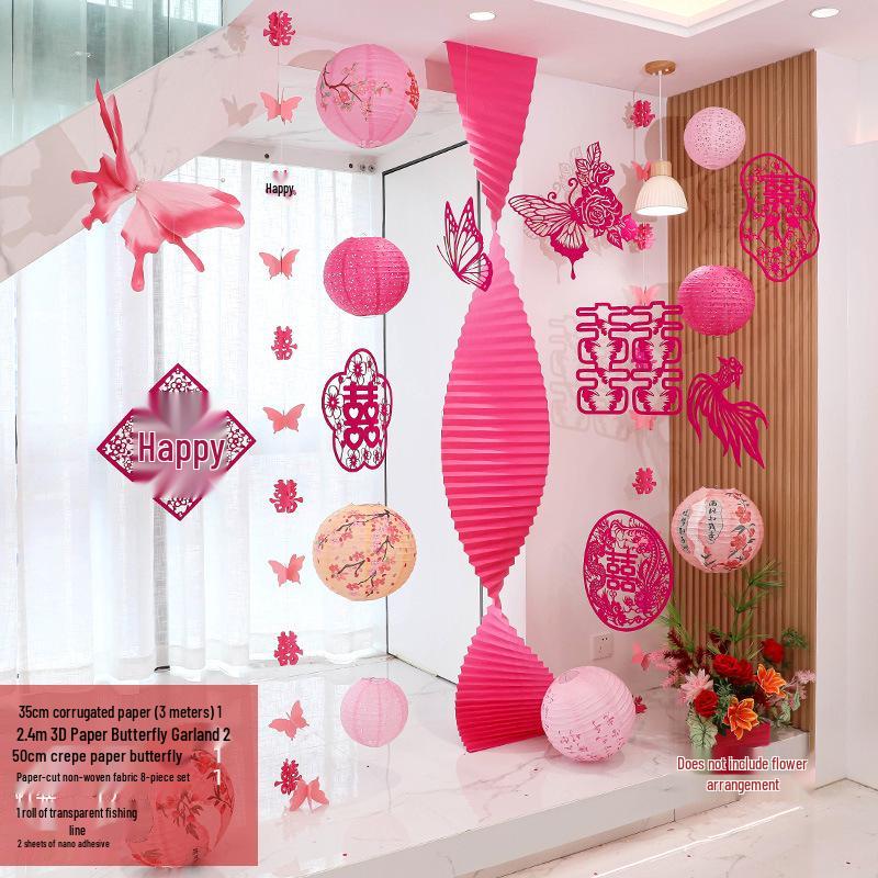 Double Happiness Red Koi Wedding Ornament - Chinese Style Paper Cut Decoration Set for Engagements and Windows