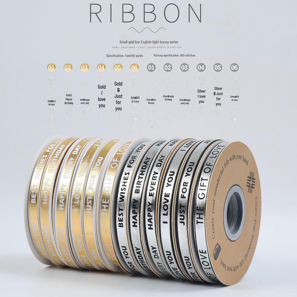 Små gull- og sølvbarer, bånd, gullfolie, sommerfuglbånd, blomsterkunst, blomster til DIY baking, kake- og gaveeskedekorasjon