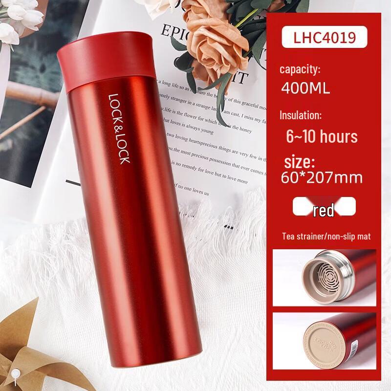 

LOCK&LOCK Stainless Steel Thermos Cup