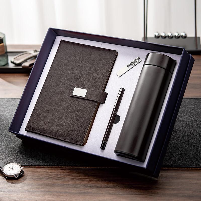 MRSIKEY SW Black Business Gift Set