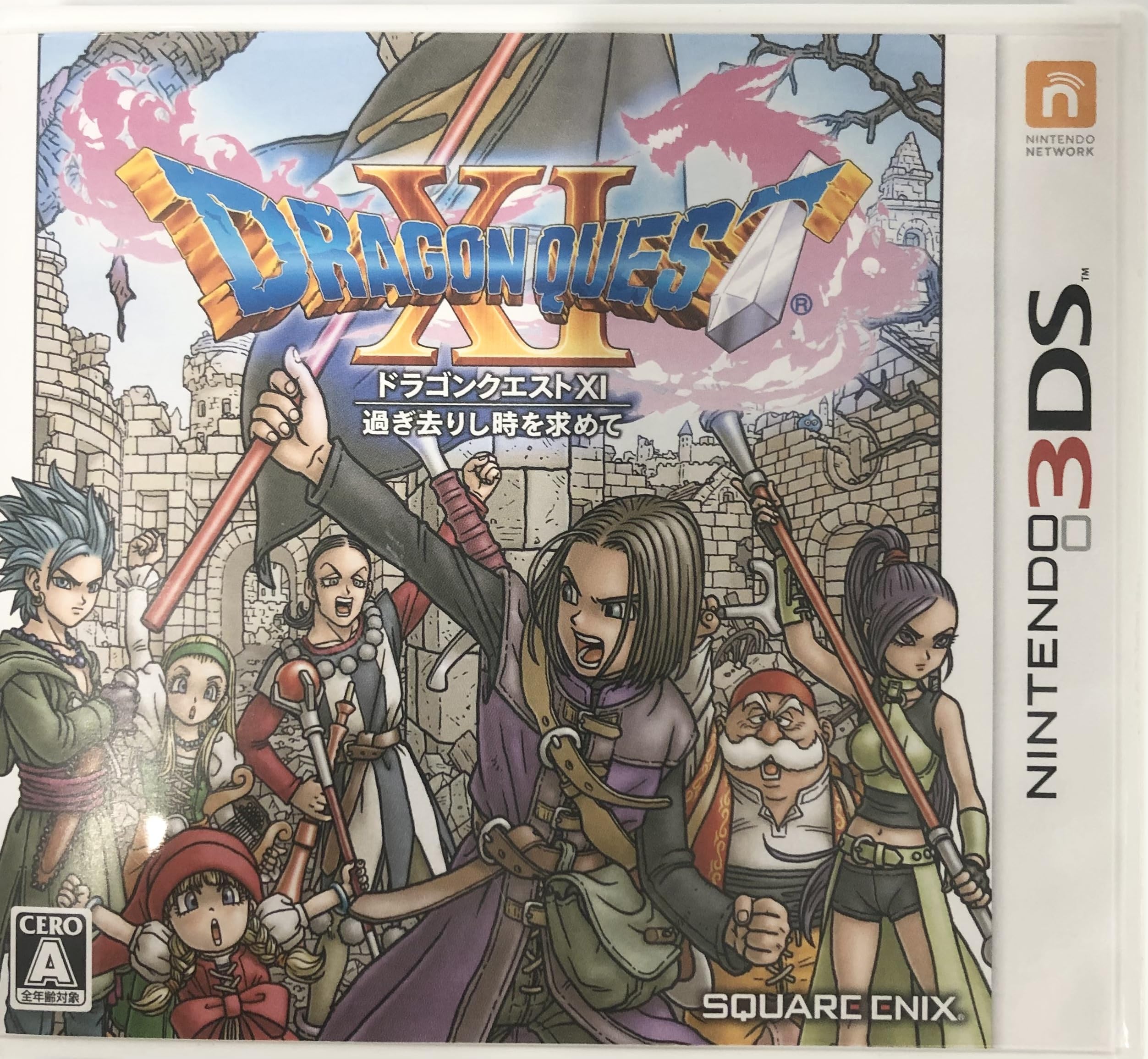 

Dragon Quest XI В поисках прошлого [3DS]