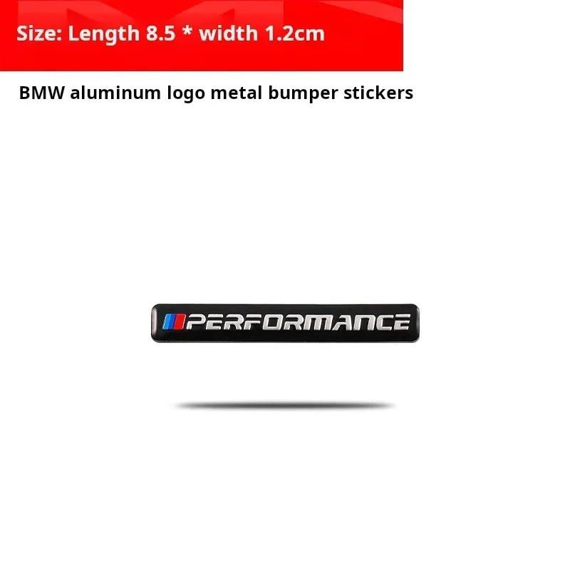 Suitable for BMW car sticker M performance metal car sticker BMW nameplate aluminum label leaf board decoration sticker BM5