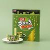 Kyoto Black Thunder Matcha Flavor 20 Bags