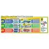 TAKARA TOMY Plarail E5 Hayabusa Control Set Train Toy for Ages 3+