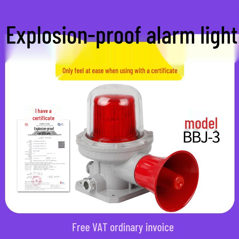 BBJ-3 Explosion-Proof LED Alarm Light, 220V/24V, 180dB Sound-Light Warning Signal Device. Explosion-proof Sound-Light Model BBJ-3 AC220V