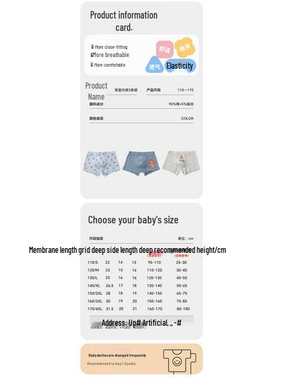 Babyprints Jungen Baumwoll-Boxershorts 3er-Pack