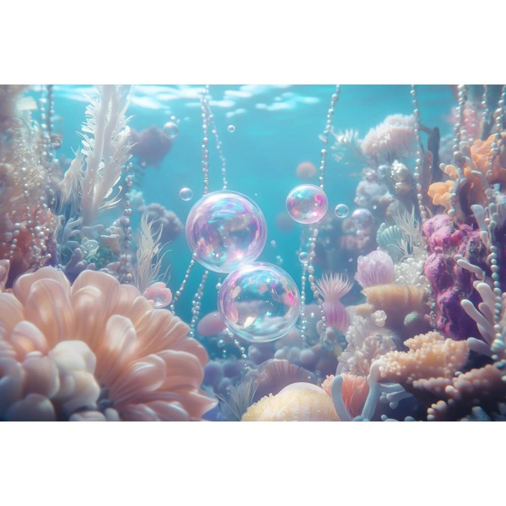 Underwater World Mermaid Theme Photography Background Girls Birthday Party Cake Smash Baby Shower Decor Backdrop Photo Props