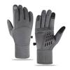 Yushuiyao Men's Windproof Waterproof Touchscreen Winter Cycling Gloves