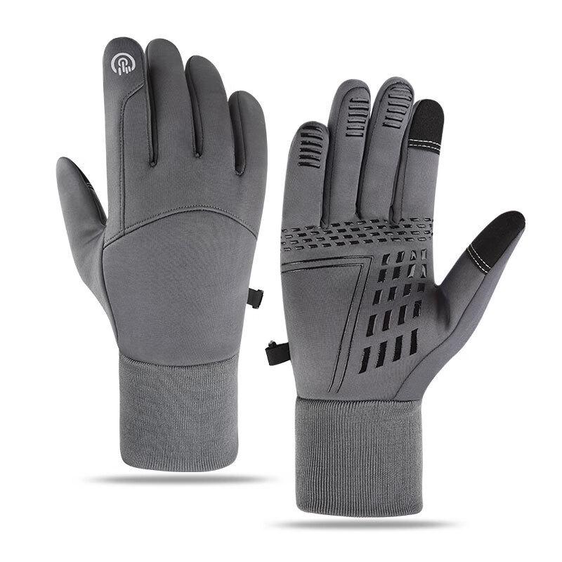 

Yushuiyao Men s Windproof Waterproof Touchscreen Winter Cycling Gloves