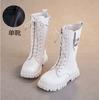 Autumn Long Boots For Girls PU Leather Trend  Teenager Girl's  Boots Korean Style Big Girl's Party Footwear