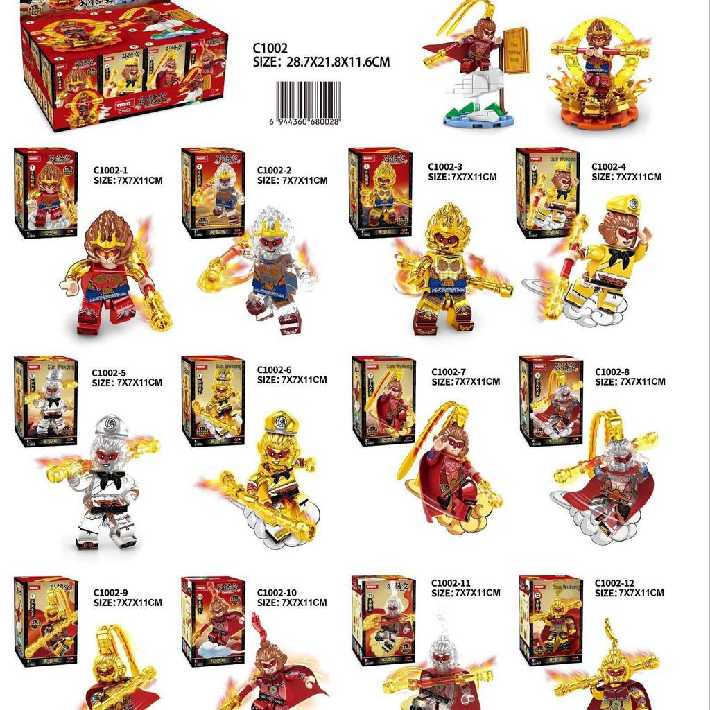 "Wo Ma C5000 SWAT Team Military Figure Toy - Special Forces Building Blocks for Kids"