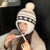 Windproof Warm Ear Protection Hat Foldable Ball Cap Korean Knitted Hat  for Autumn Winter