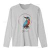 Watercolor Kingfisher Bird T shirt Perfect for Lovers Unique Design High Quality Print Comfortable Fit You Cant Miss vintage
