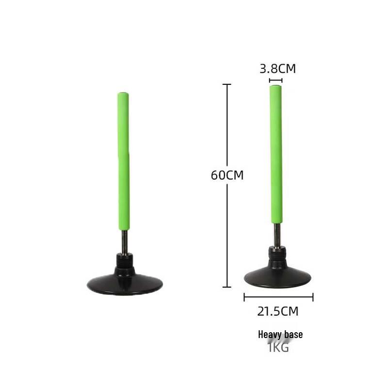 WEZHO Automatic Rebound Training Marker Poles