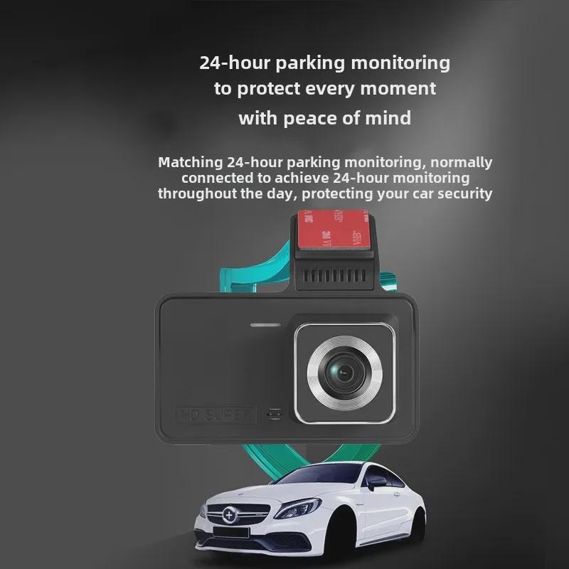 Night Vision Dual Lens Hidden Car Recorder with 4-inch Screen for Cross-border Driving and Reversing Image Recording.