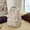 Schoolbag large-capacity printed star student schoolbag junior high school female fourth, fifth and sixth grade backpack high value backpack female 