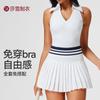 Womens Sporty Tennis Skirt Set With Built-in Bra Top Running Yoga Badminton Fitness Workout