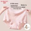 Women's High-Waist 7A Antibacterial Cotton Briefs 4-Pack