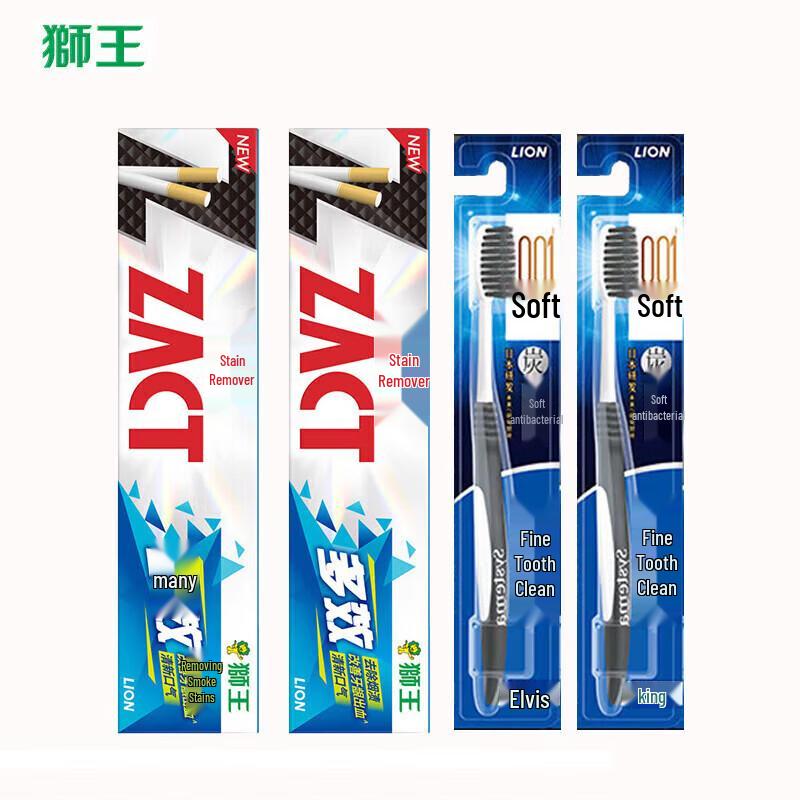 Lion Brand Stain Off Multi-Action Toothpaste & Toothbrush Set