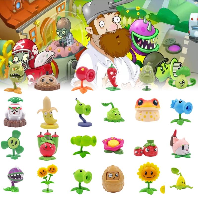 Pflanze vs.. Zombies Spielzeug Fußball Maschinengewehr Erbsenschießer Kornblume Zubehörpaket Tasche