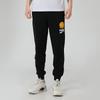Men's Tapered Knit Training Pants