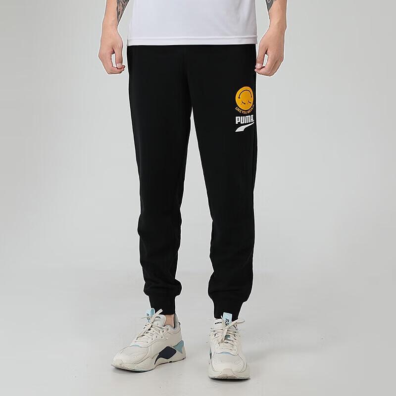 PUMA Men s Tapered Knit Training Pants 2XL