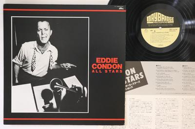 Hobby og kreativitet – Musikk