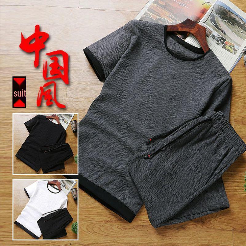 Men's Summer Loose Fit Ice Silk Sports Two-Piece: Short-Sleeved Shirt & Cropped Pants