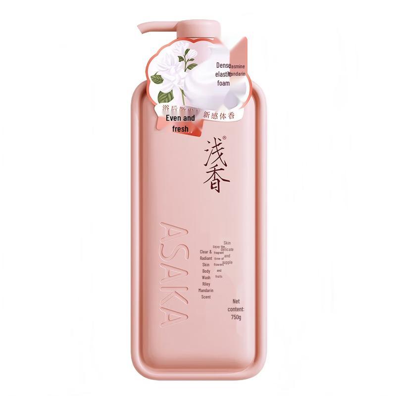 Qianxiang Jasmine Tangerine Moisturizing Body Wash