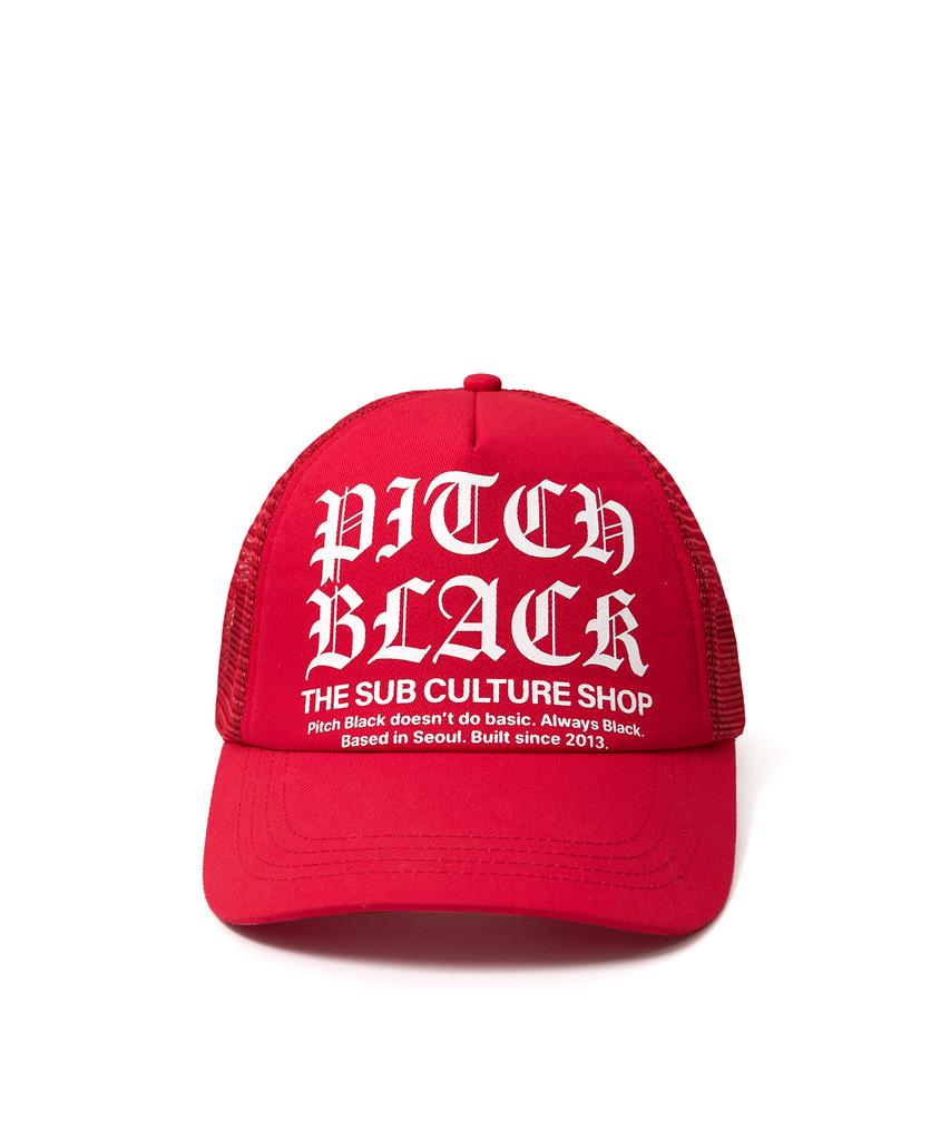 Pichibeullaeg Logo Solid Printing Trucker Cap (Red)