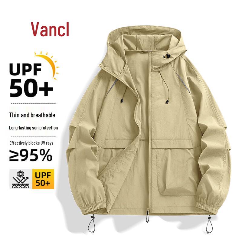 VANCL Men s Lightweight Hooded Sun Protection Jacket L